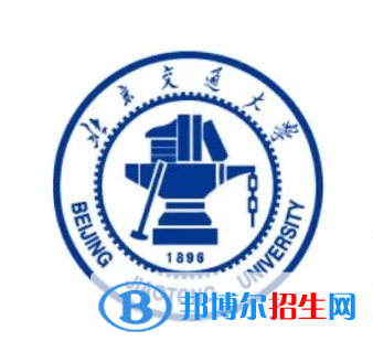 開(kāi)設(shè)信息工程專業(yè)的大學(xué)有哪些？