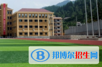 宣恩縣清江外國語學校2022年分數線是多少?(2023參考)