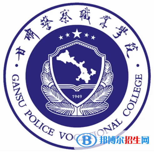 開(kāi)設(shè)警犬技術(shù)專業(yè)的大專學(xué)校有哪些？