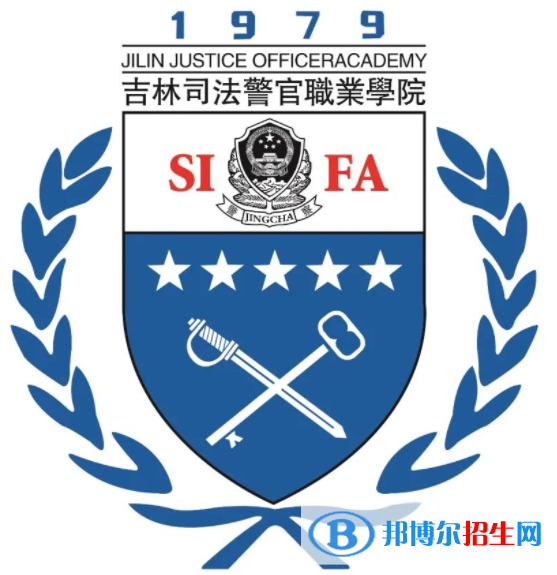 開設(shè)戒毒矯治技術(shù)專業(yè)的大學(xué)有哪些？