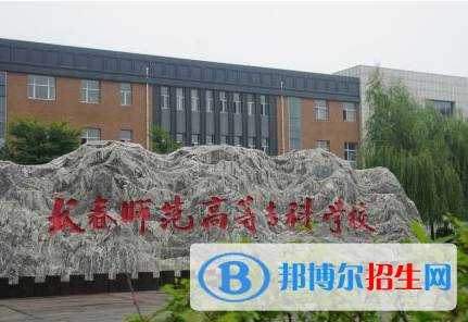 開設(shè)黨務(wù)工作專業(yè)的大學(xué)有哪些？
