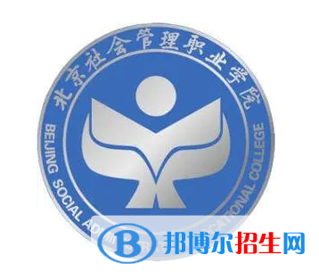 開(kāi)設(shè)民政服務(wù)與管理專(zhuān)業(yè)的大學(xué)有哪些？