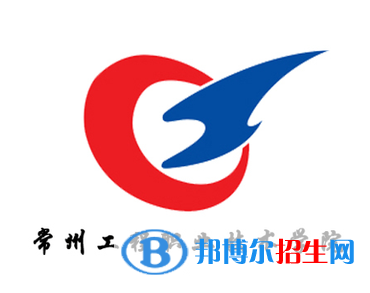 開設(shè)質(zhì)量管理與認(rèn)證專業(yè)的大學(xué)有哪些？