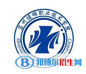 開(kāi)設(shè)標(biāo)準(zhǔn)化技術(shù)專(zhuān)業(yè)的大學(xué)有哪些？