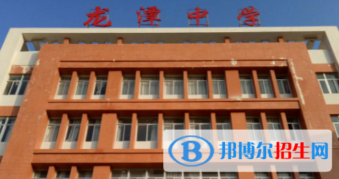 陸豐市東海龍?zhí)吨袑W、新龍中學2022錄取分數(shù)線（2023參考）