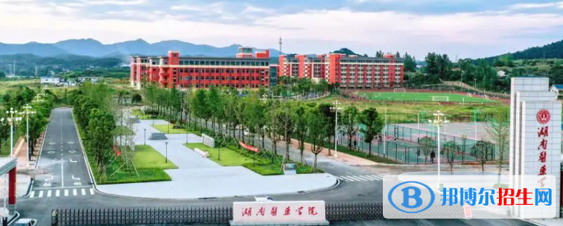 天津高考545分左右可以報考什么學校（2023報考參考）