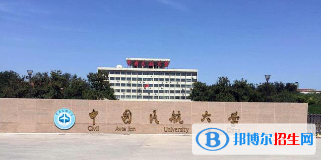 天津高考295分左右可以報考什么學(xué)校（2023報考參考）