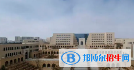 延安所有公辦大學(xué)有哪些？（附大學(xué)名單）