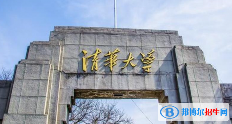 上海高考650分左右可以報考什么學(xué)校（2023報考參考）