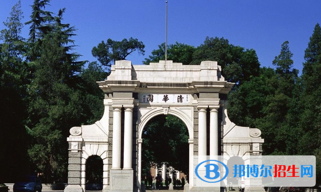 上海高考645分左右可以報考什么學校（2023報考參考）