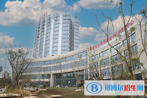 瀘州職業(yè)技術(shù)學(xué)院2023單招專(zhuān)業(yè)有哪些?