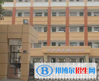 杭州育新高中、求是高中、國泰外語藝術學校2022年分數(shù)線是多少?(2023參考)