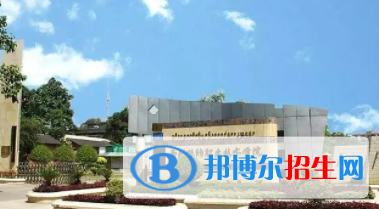 西雙版納所有公辦大學(xué)有哪些？（附大學(xué)名單）