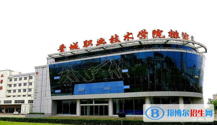 山西單招設施農(nóng)業(yè)與裝備專業(yè)2023年有哪些學校