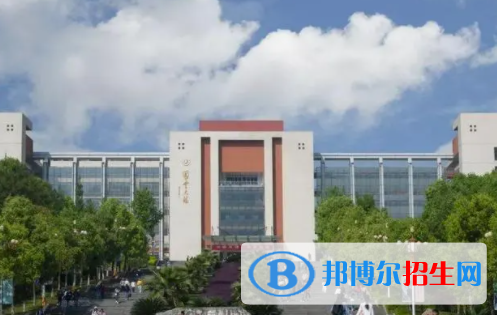 達(dá)州所有公辦大學(xué)有哪些？（附大學(xué)名單）