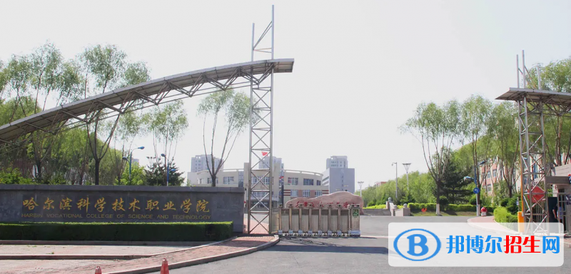 山東高考300分左右可以報考什么學(xué)校（2023報考參考）