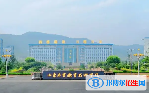 山東高考290分左右可以報考什么學(xué)校（2023報考參考）