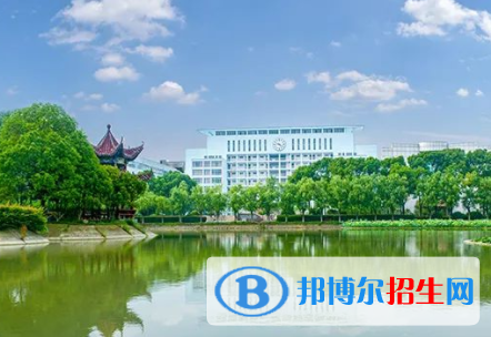 仙桃所有公辦大學(xué)有哪些？（附大學(xué)名單）