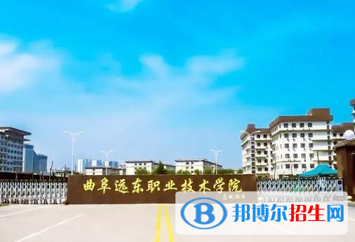 濟(jì)寧所有民辦大學(xué)有哪些？(附名單)
