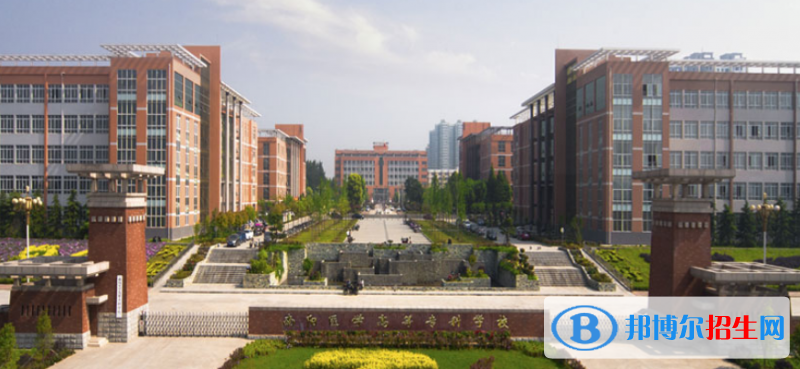 2022南陽市高職院校排名（校友會(huì))
