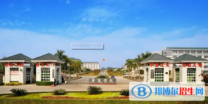 海南高考340分左右可以報考什么學校（2023報考參考）