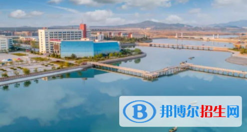 威海所有公辦大學有哪些？（附大學名單）