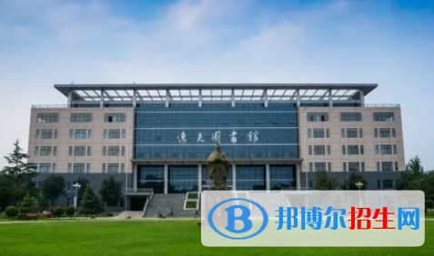 聊城所有公辦大學(xué)有哪些？（附大學(xué)名單）