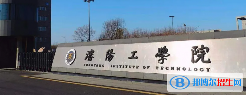 北京高考370分左右可以報考什么學校（2023報考參考）