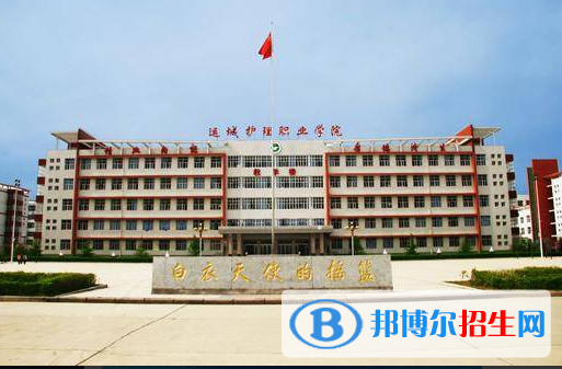 山西單招現(xiàn)代農(nóng)業(yè)經(jīng)濟管理專業(yè)2023年有哪些學校