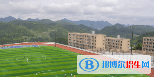 宣恩縣清源自然雙語(yǔ)高級(jí)中學(xué)2022錄取分?jǐn)?shù)線(xiàn)（2023參考）
