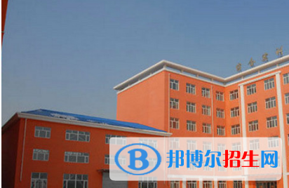 七臺河所有公辦大學(xué)有哪些？（附大學(xué)名單）