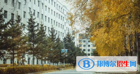佳木斯所有公辦大學(xué)有哪些？（附大學(xué)名單）