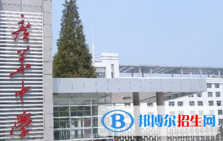 潛江市廣華中學、油田高級中學2022錄取分數(shù)線（2023參考）
