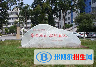 襄陽一中鴻文中學(xué)、襄陽三中實(shí)驗(yàn)中學(xué)2022錄取分?jǐn)?shù)線（2023參考）