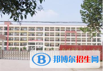 鄭州三十六中、航空港區(qū)高級中學(xué)2022錄取分數(shù)線（2023參考）