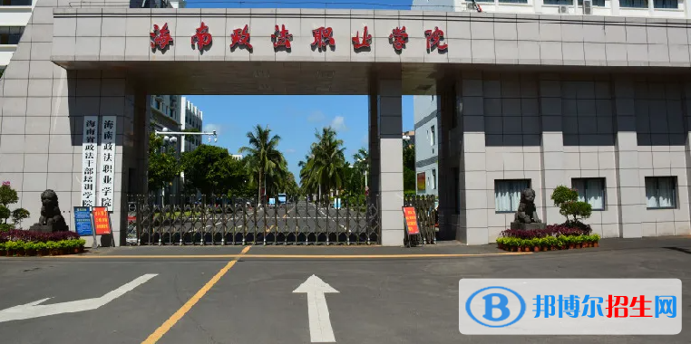 浙江高考425分左右可以報考什么學校（2023報考參考）