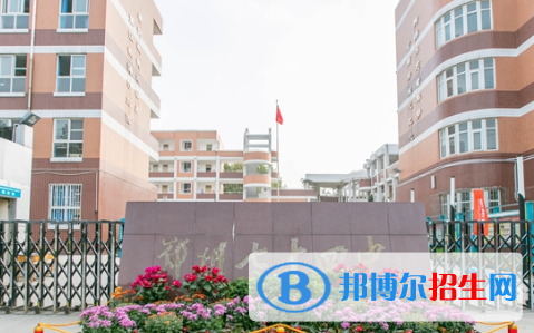 鄭州七十四中、鄭東新區(qū)外國語中學2022錄取分數(shù)線（2023參考）