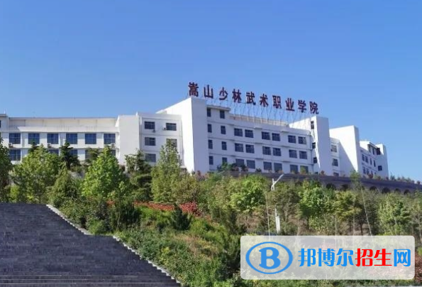河南體育類大學(xué)有哪些？(附名單)