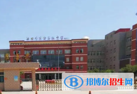 新鄭外國語高級中學(xué)2022錄取分?jǐn)?shù)線（2023參考）