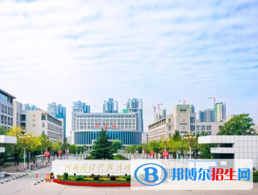 河南藝術(shù)類大學(xué)有哪些？(附名單)