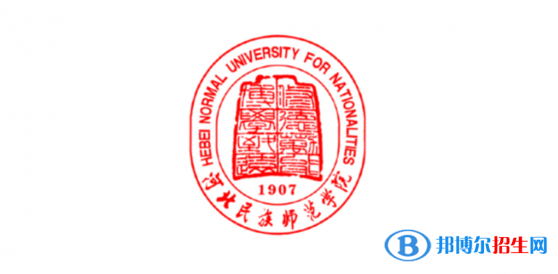 天津高考530分左右可以報(bào)考什么學(xué)校（2023報(bào)考參考）
