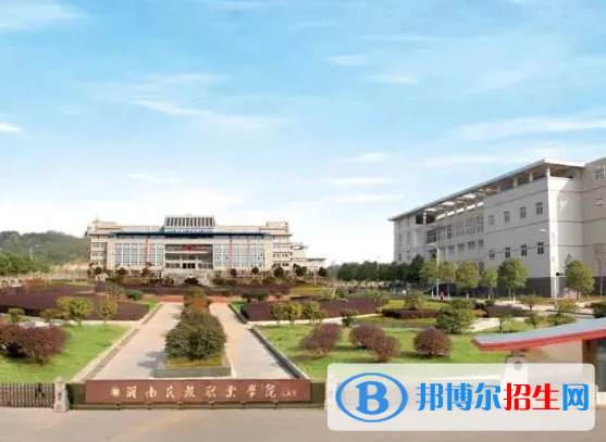 湖南民族類大學(xué)有哪些？(附名單)