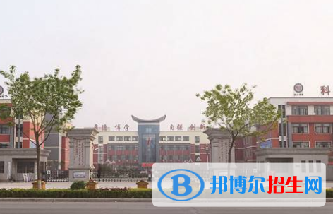 ?？h科達中學(xué)、鶴壁黎陽中學(xué)2022錄取分數(shù)線（2023參考）