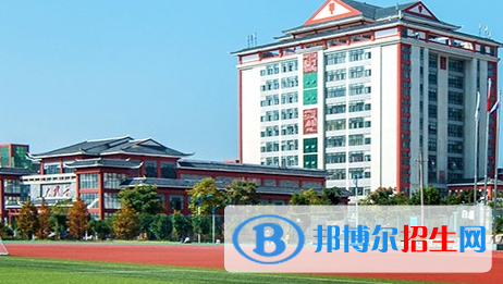 黔東南民族職業(yè)技術(shù)學院