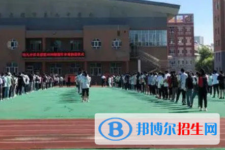 哈爾濱哈九中、哈師大附中2022錄取分?jǐn)?shù)線 (2023參考)