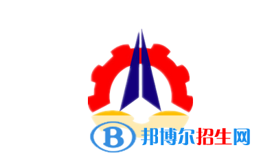 云南國(guó)防工業(yè)職業(yè)技術(shù)學(xué)院?jiǎn)握性趺礃樱? width=
