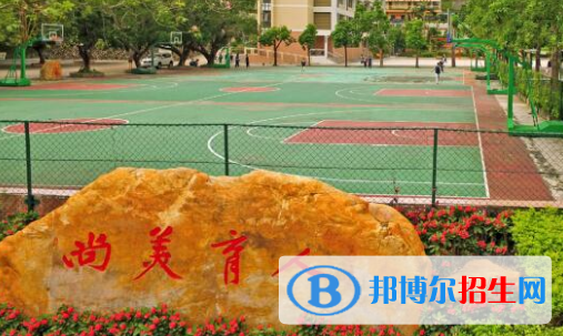 珠海市第二中學2023年報名條件、招生要求、招生對象 