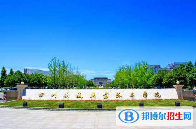 山東高考385分左右可以報考什么學(xué)校（2023報考參考）