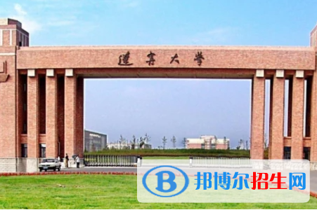 遼寧綜合類(lèi)大學(xué)有哪些？(附名單)