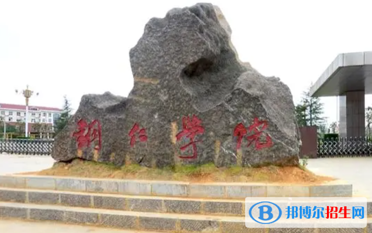 銅仁學(xué)院單招怎么樣？